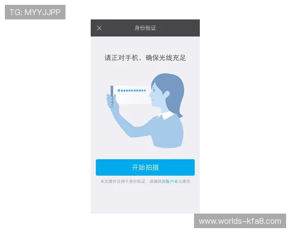 凯发线上登陆多种支付方式，保障您的资金安全与便捷