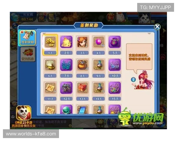 凯发赌场扑克：最新优惠活动与丰富奖励助你赢取更多胜利