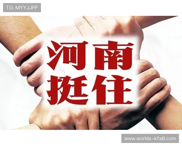 凯发集团网页版登录官网入口：如何通过官网入口顺利登录凯发集团平台