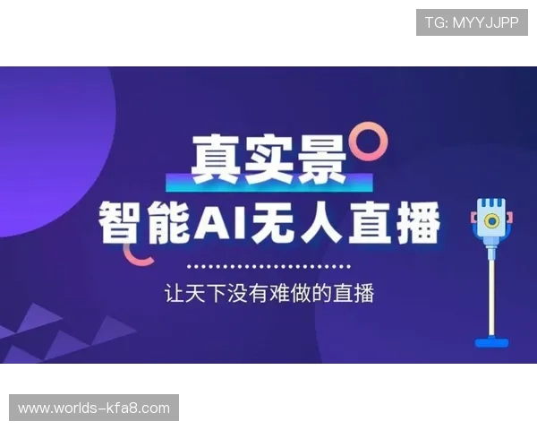 选择凯发至尊注册登录的理由,探讨其提供的多元化娱乐项目与服务